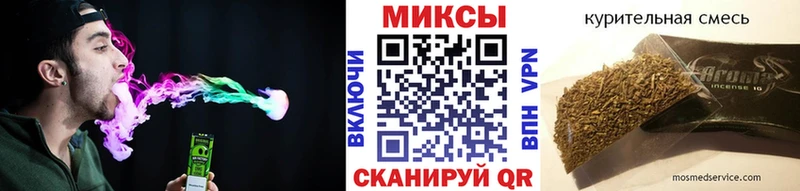Бутират GHB  купить закладку  omg ONION  Мураши 
