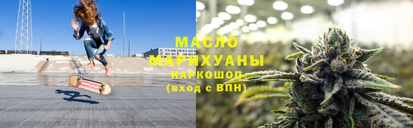 mdpv Беломорск