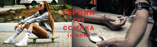 mdpv Беломорск