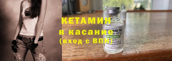 MDMA Premium VHQ Белоозёрский