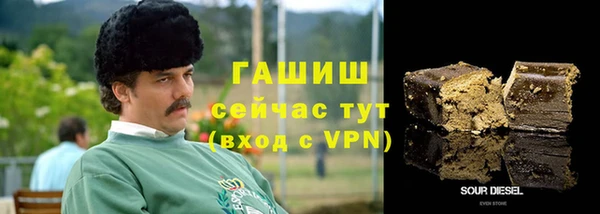 mdpv Беломорск