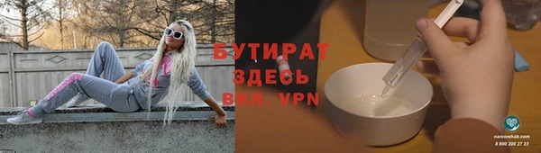 mdpv Беломорск