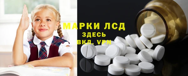 mdpv Беломорск