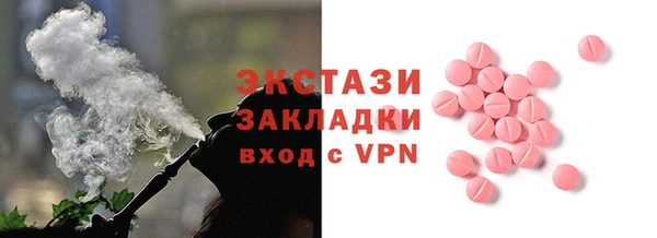 mdpv Беломорск