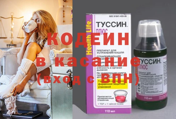 mdpv Беломорск