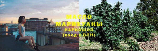 MDMA Premium VHQ Белоозёрский