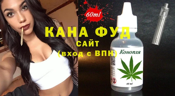 кокаин премиум Белокуриха