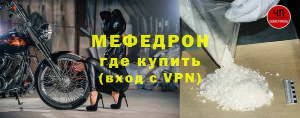 кокаин премиум Белокуриха