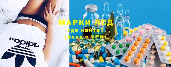 кокаин премиум Белокуриха