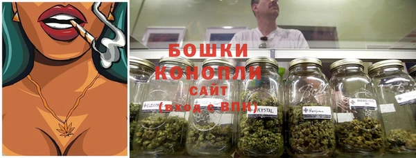 MDMA Premium VHQ Белоозёрский