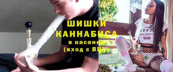 mdpv Беломорск