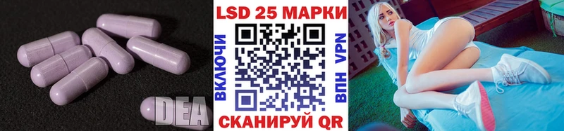 ЛСД экстази ecstasy  Мураши 